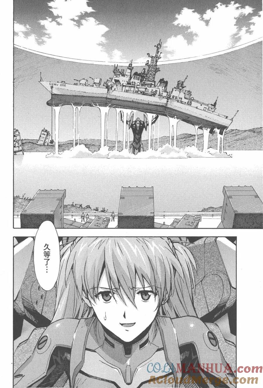 第93页