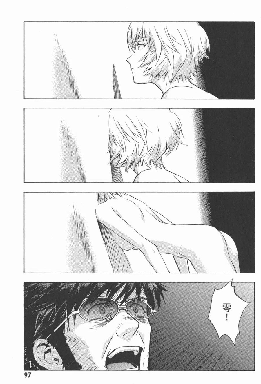 第100页