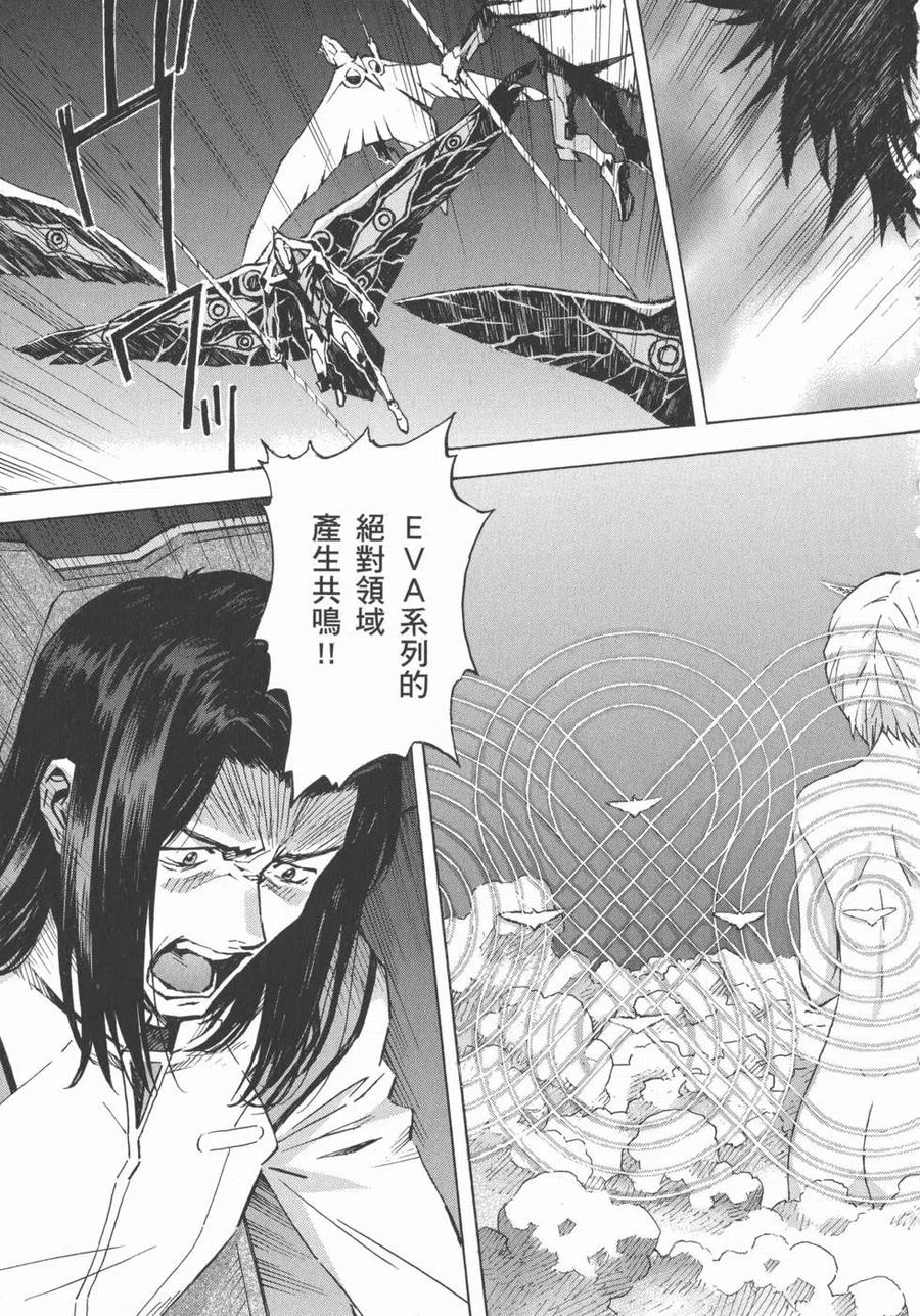 第136页