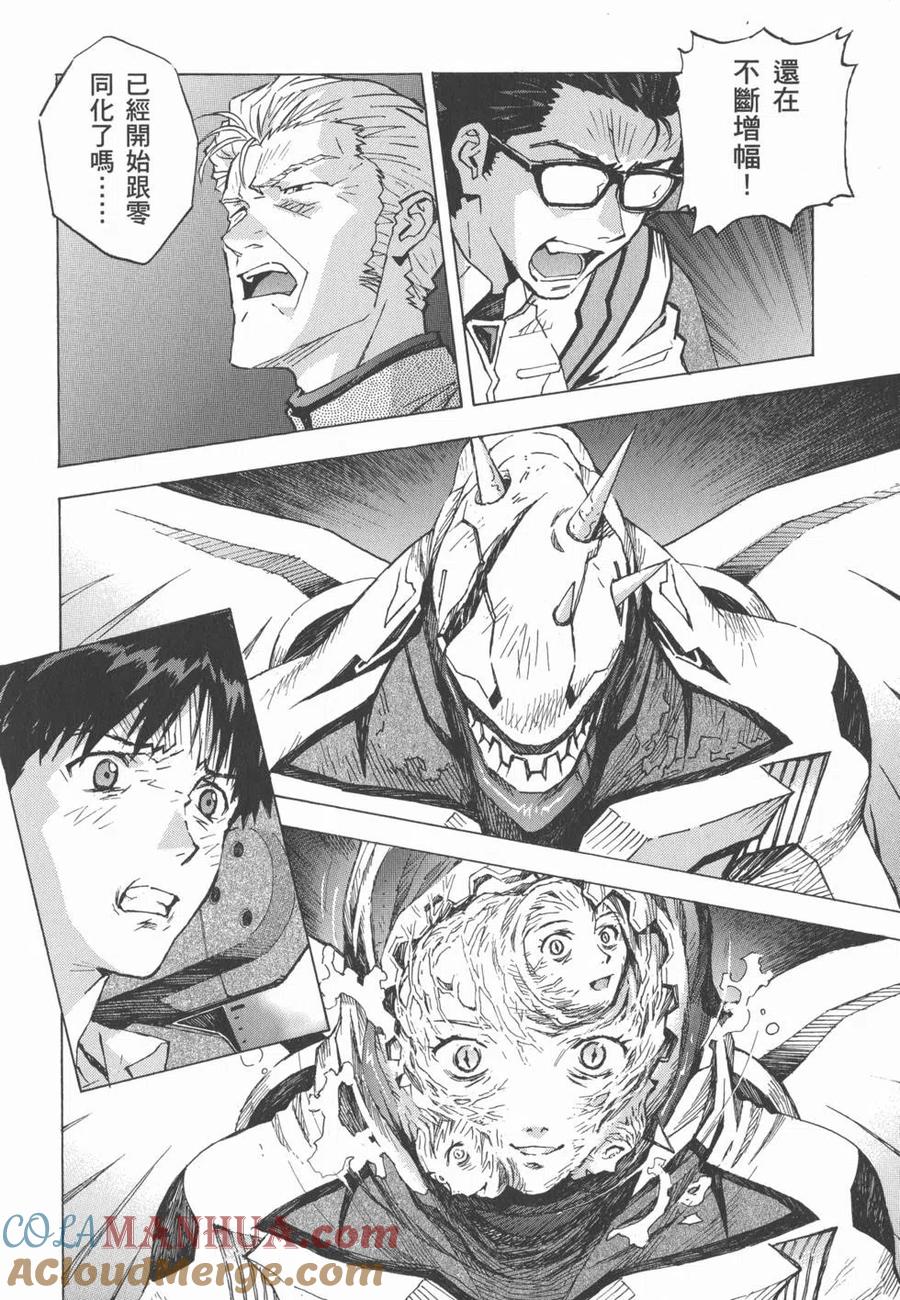第137页