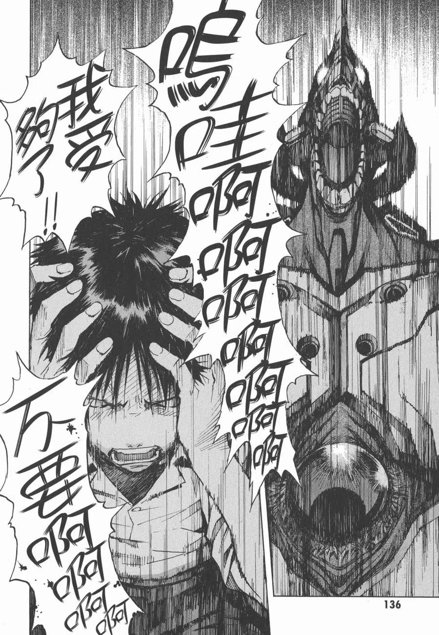 第139页
