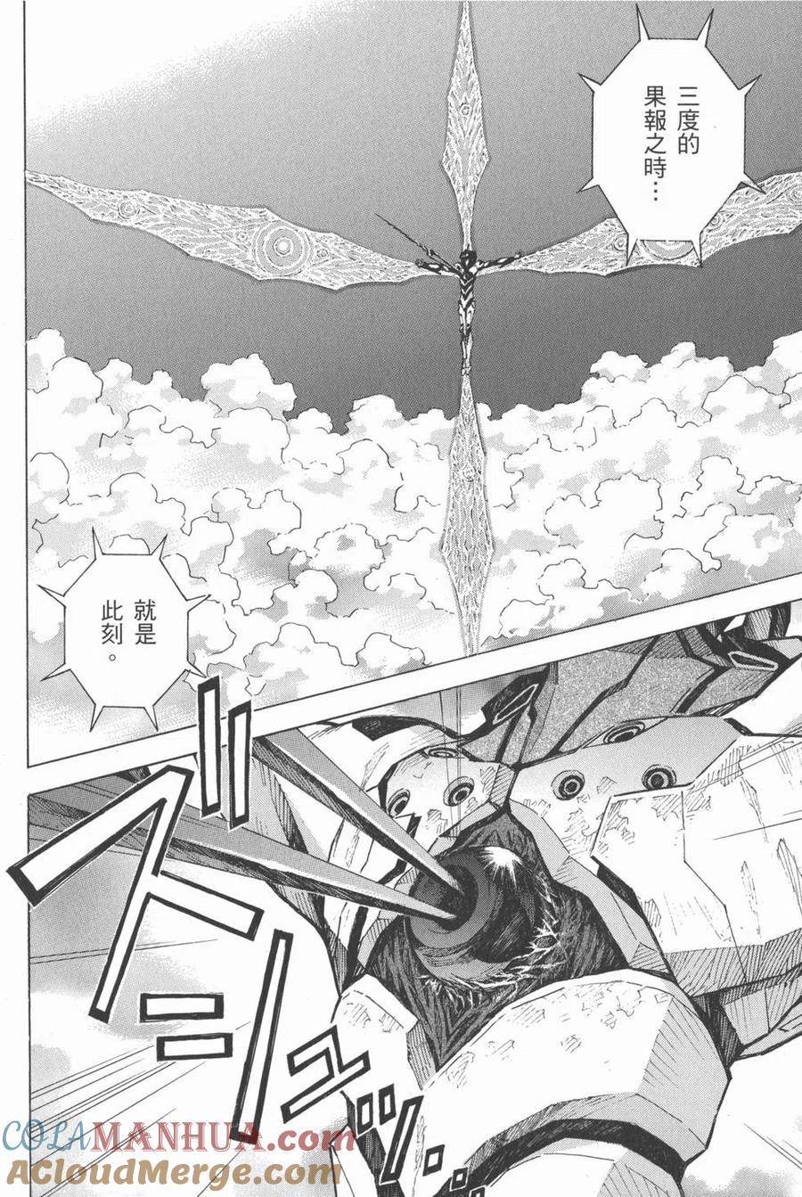 第141页