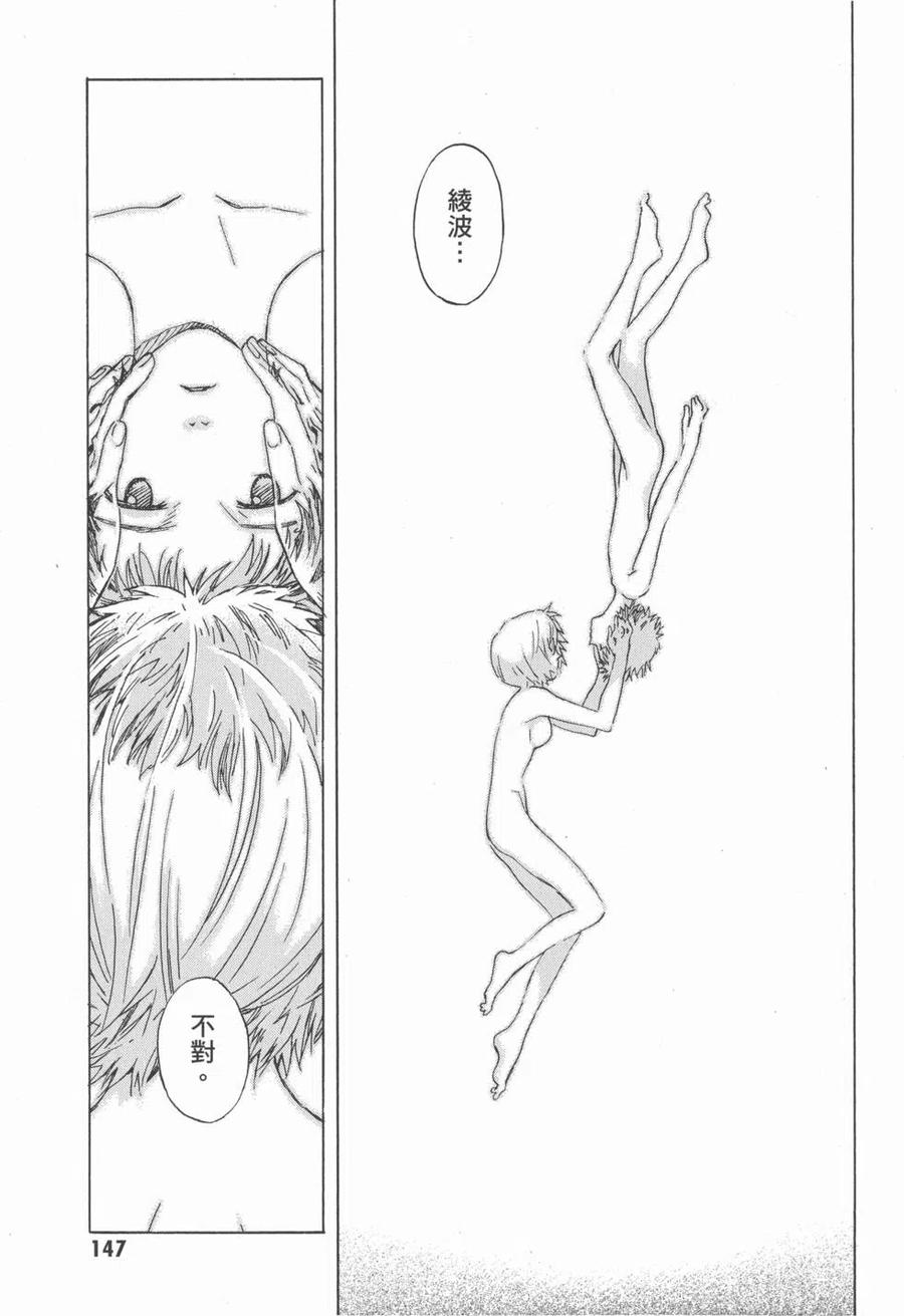 第150页