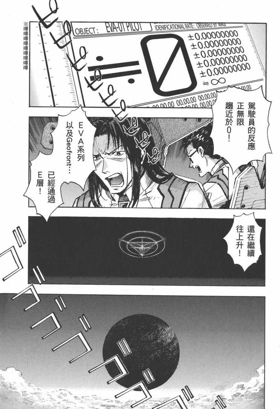 第152页