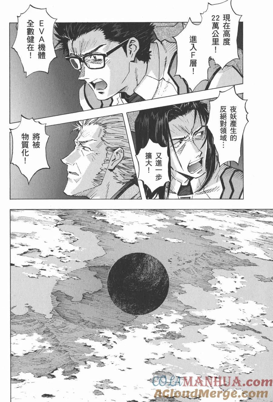 第153页