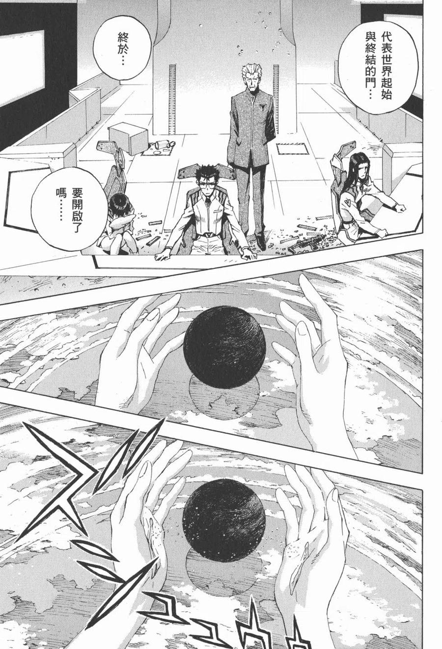 第158页