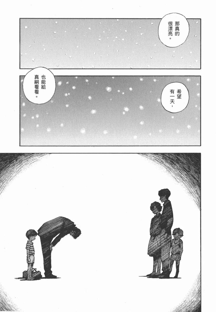 第166页