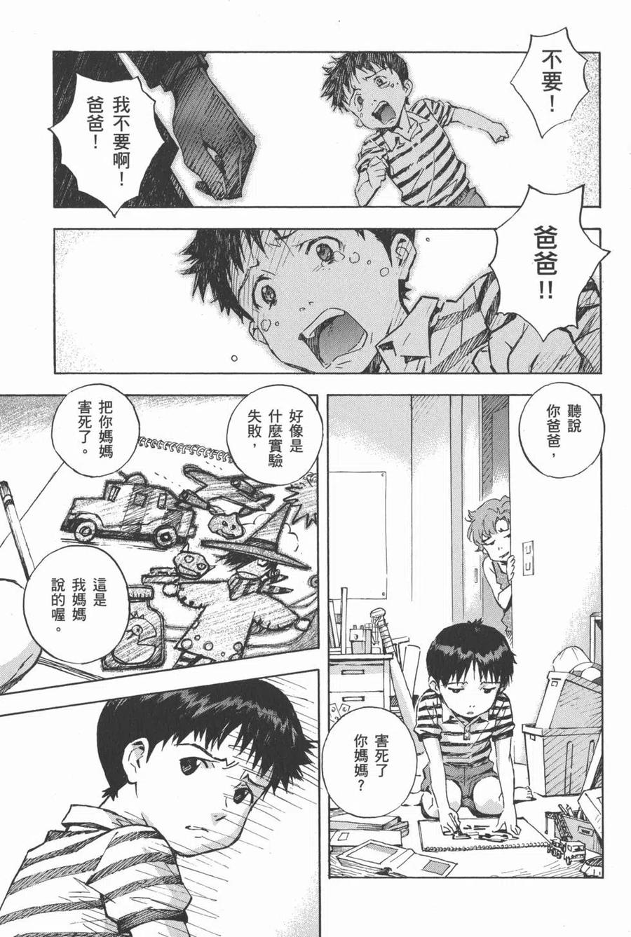 第168页