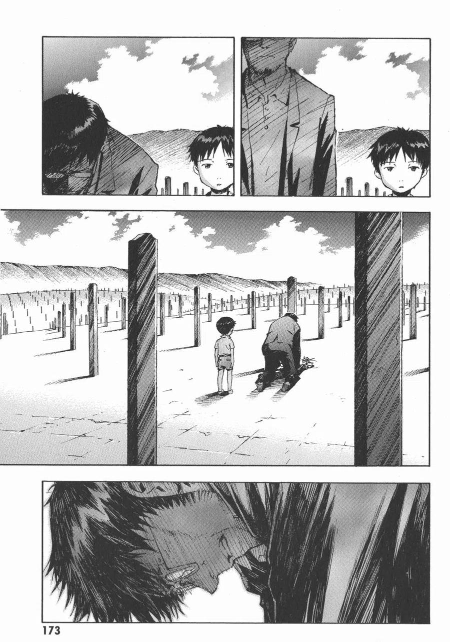 第176页