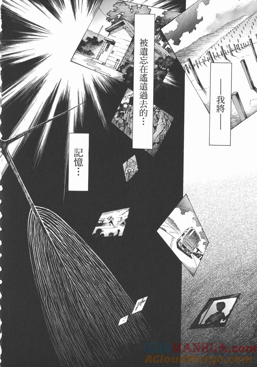 第177页