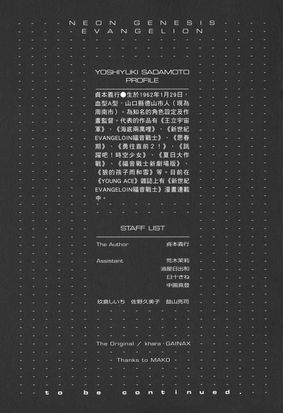 第182页