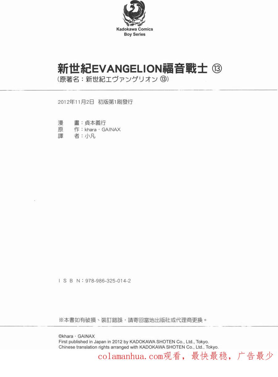 第183页