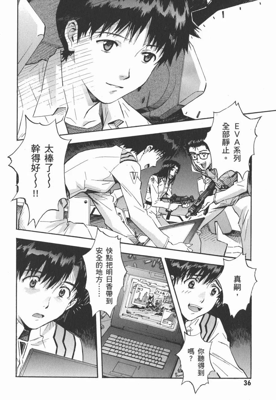 第39页