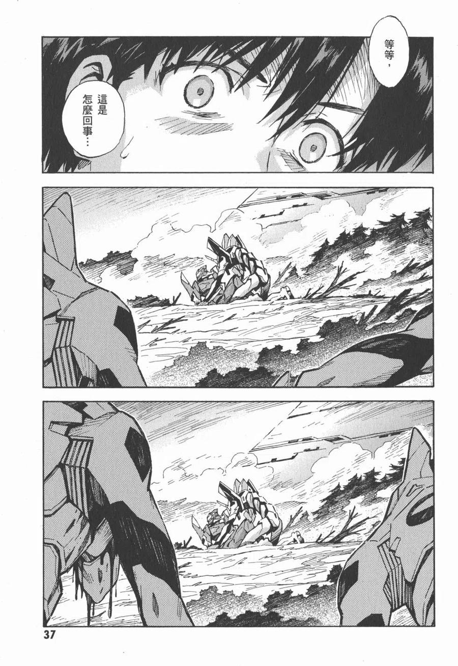 第40页