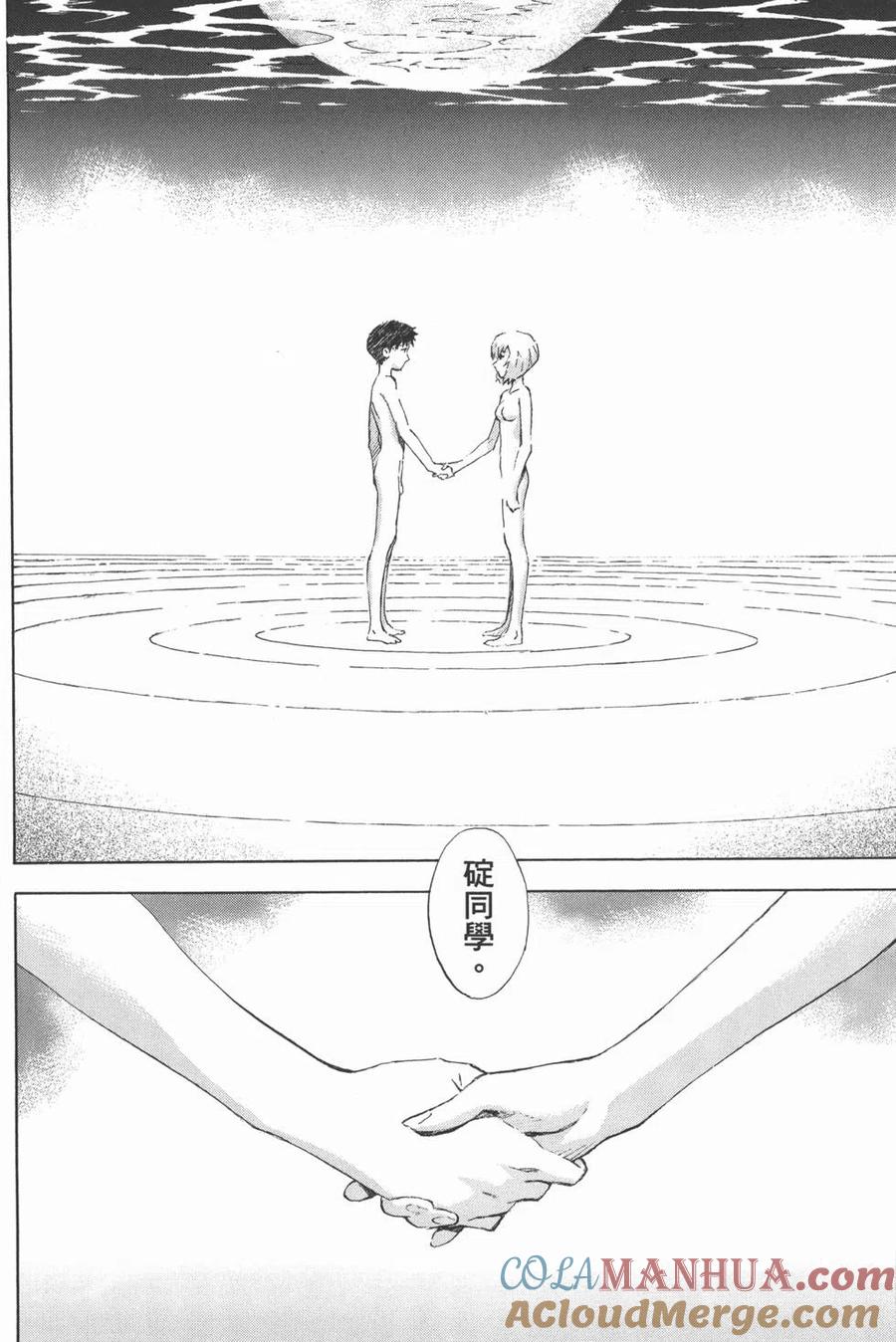 第109页