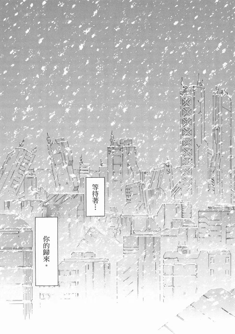 第124页