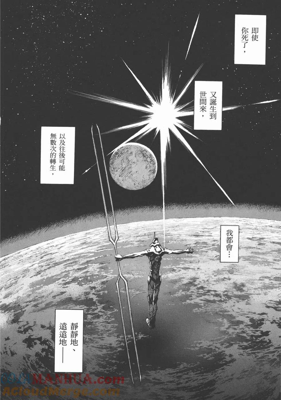 第137页