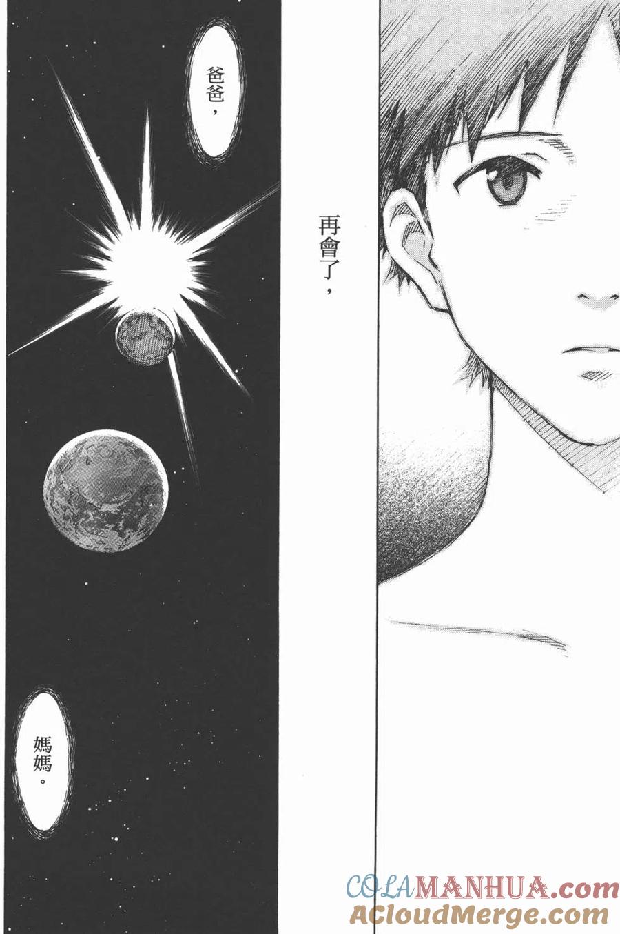 第141页