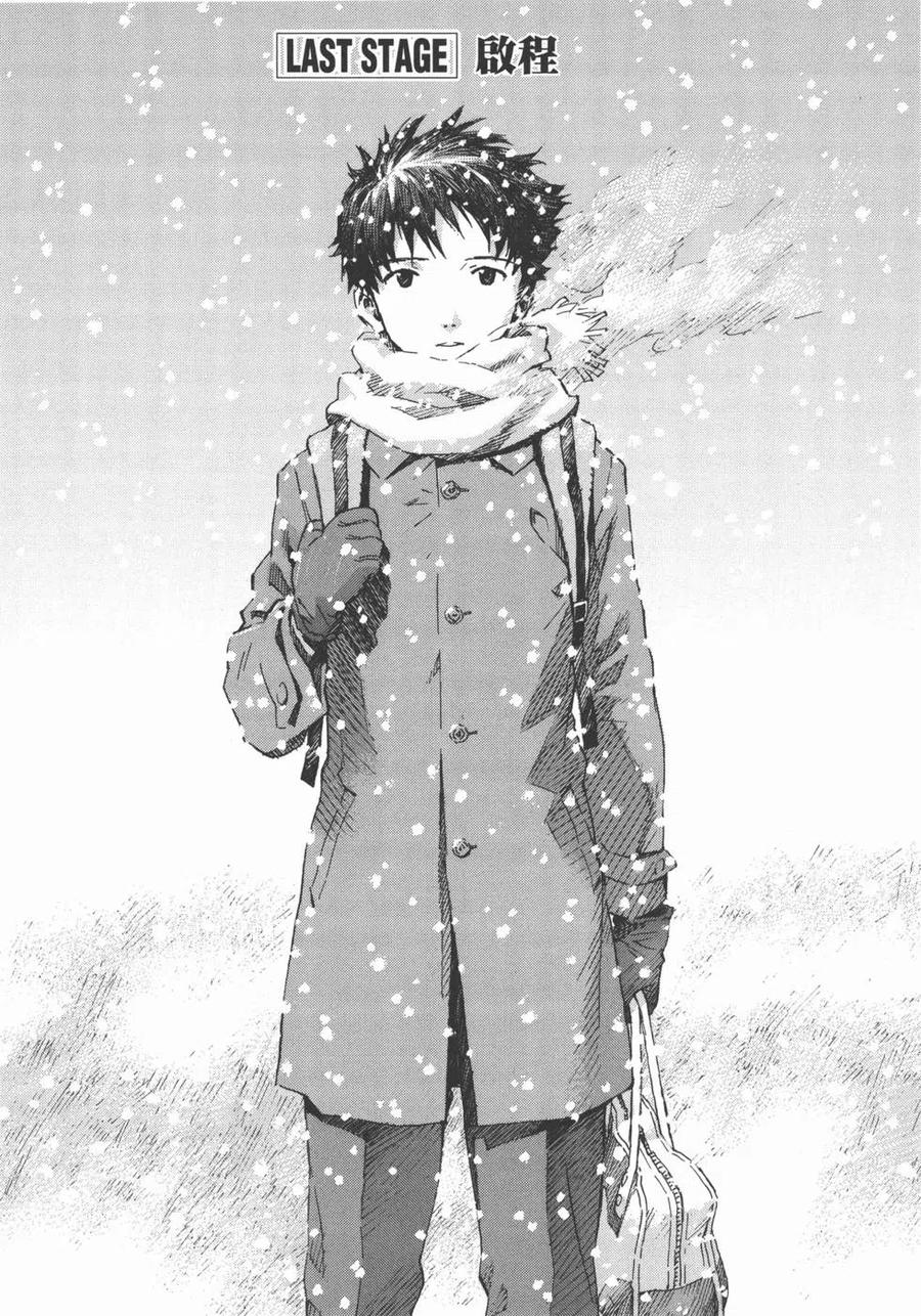 第142页