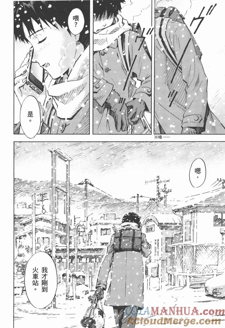 第149页