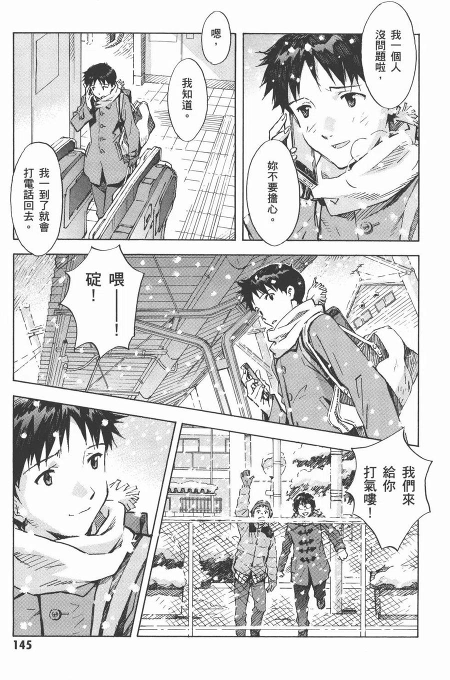第150页