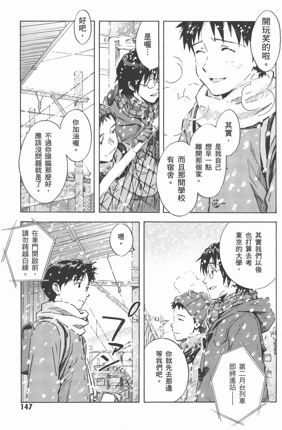 第152页