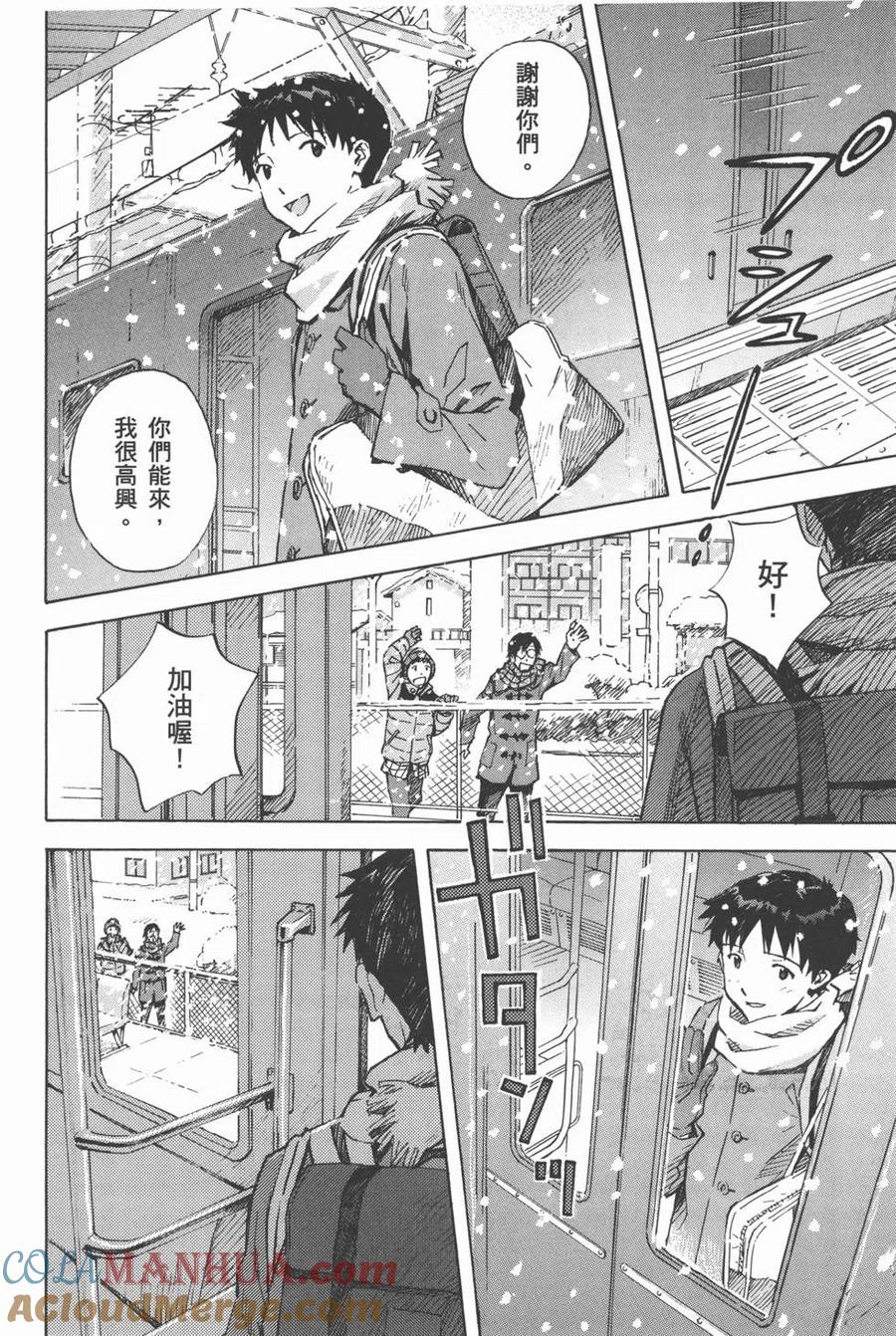 第153页
