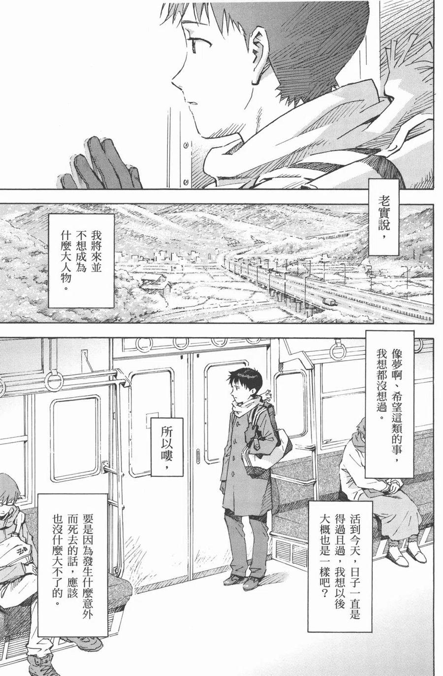 第154页