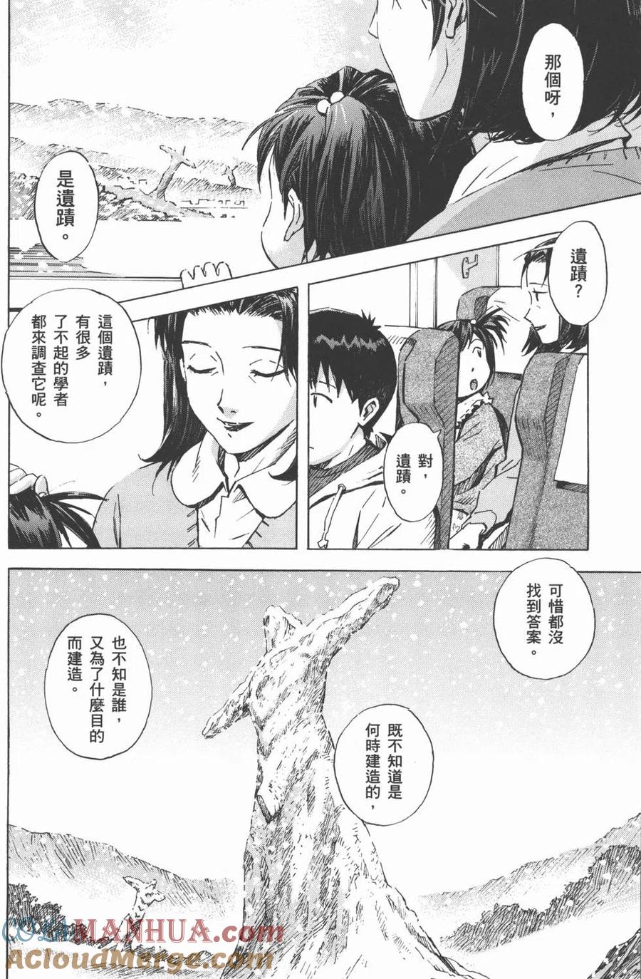 第157页
