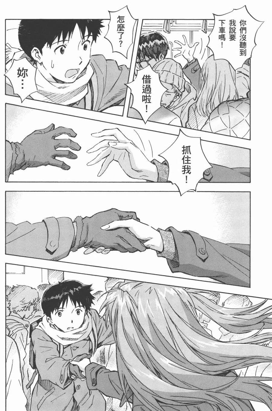 第159页