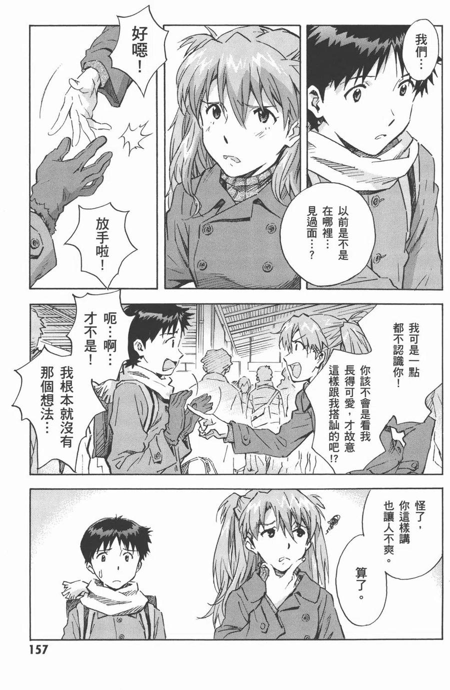 第162页