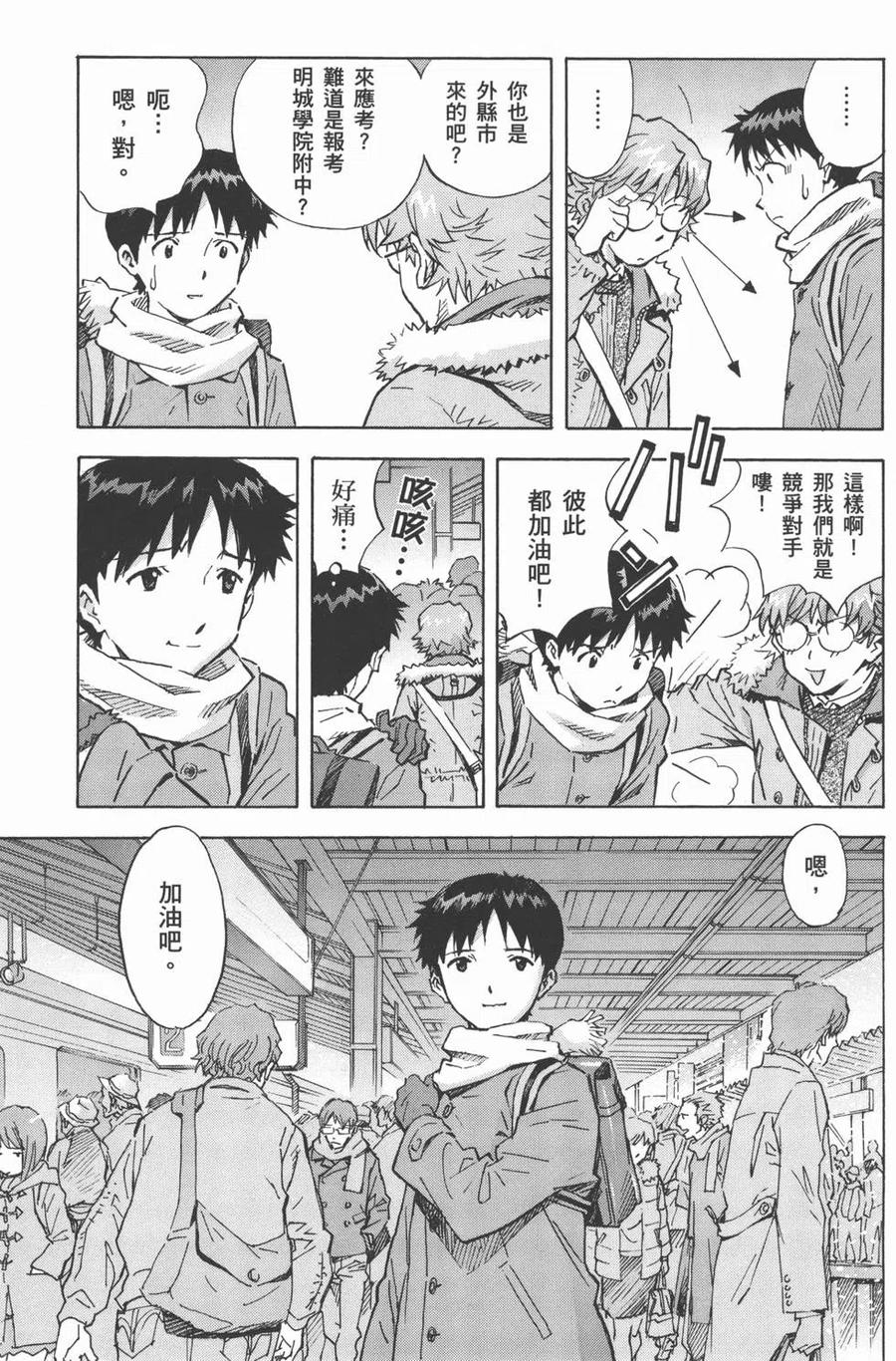 第164页