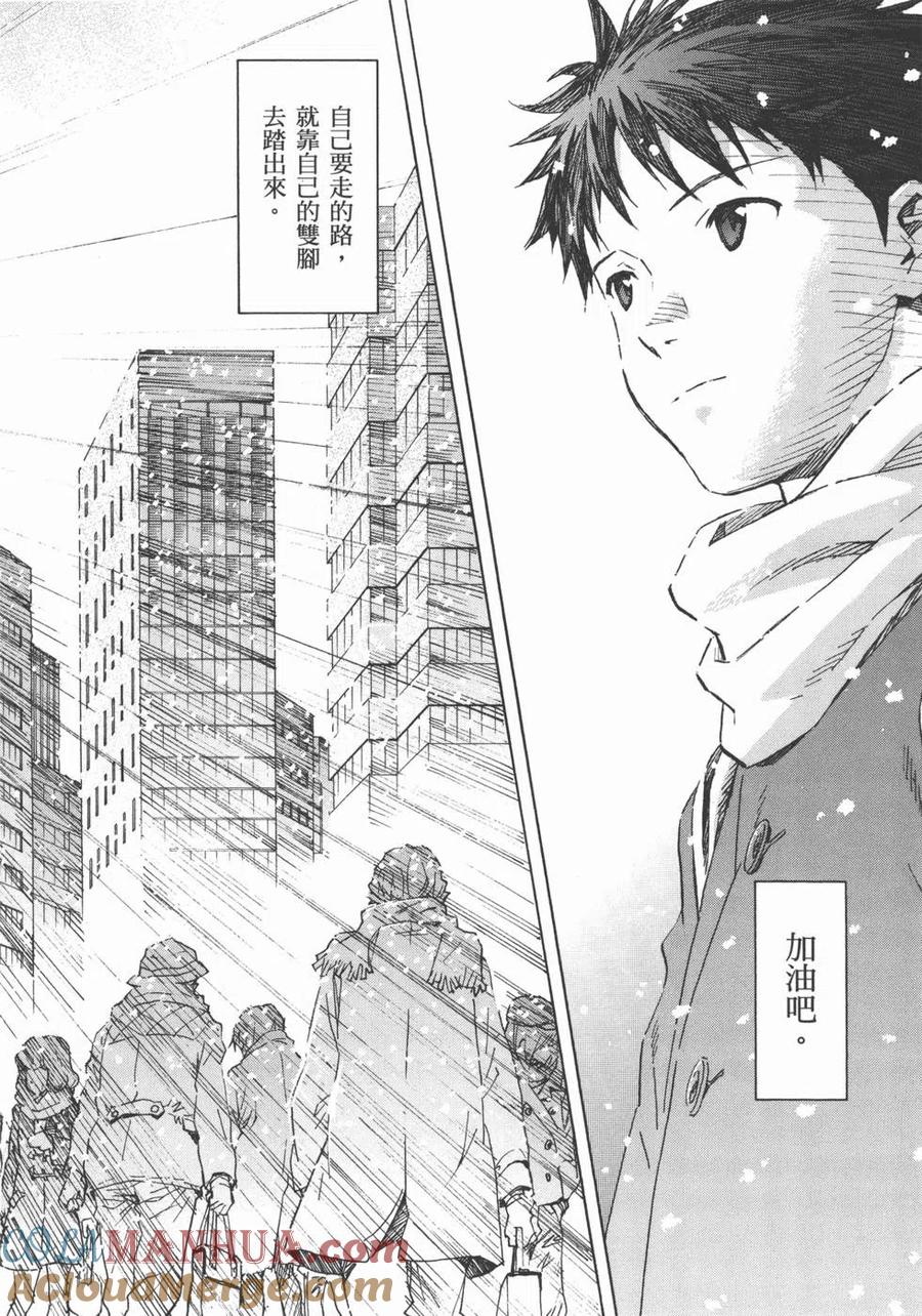 第165页
