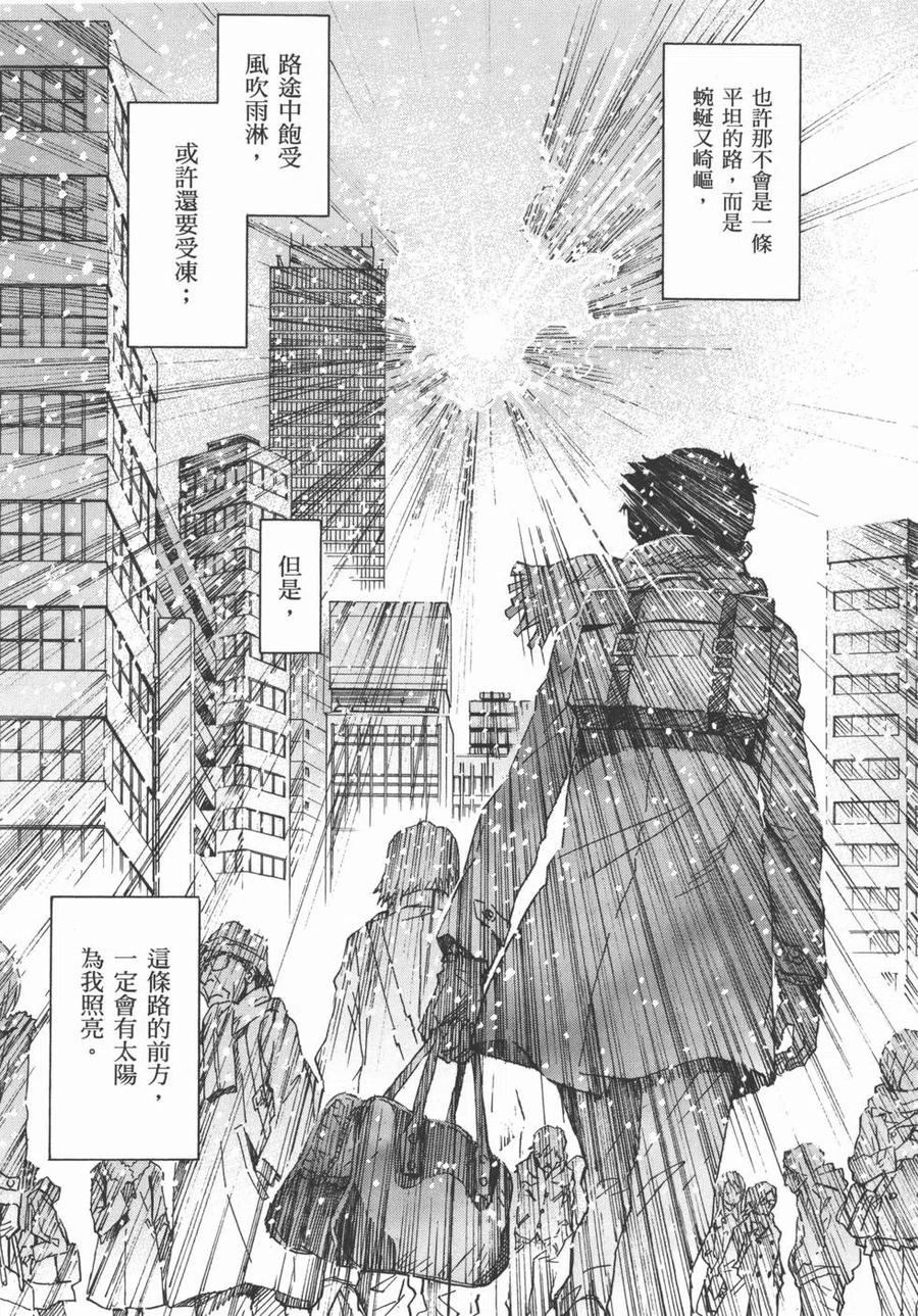 第166页