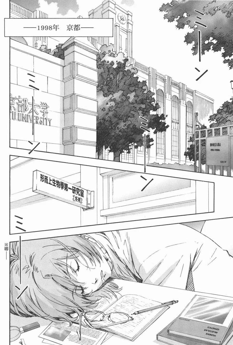 第171页
