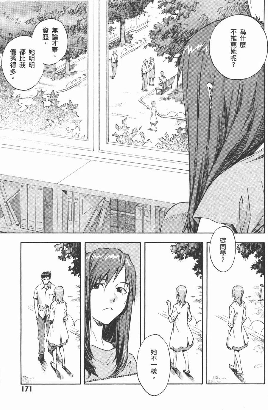 第176页