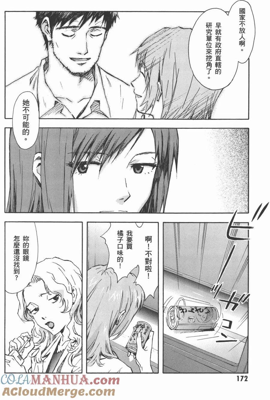 第177页