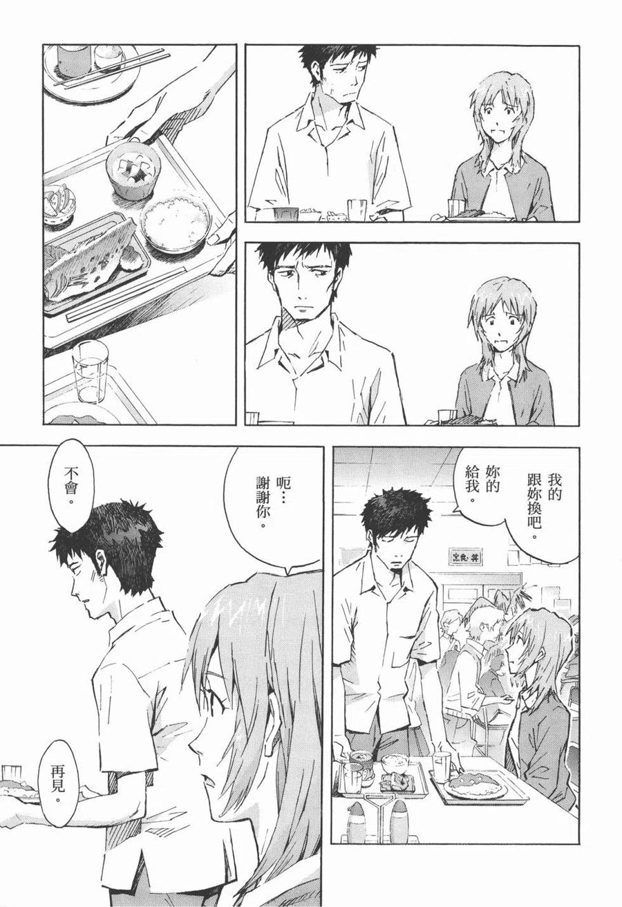 第180页