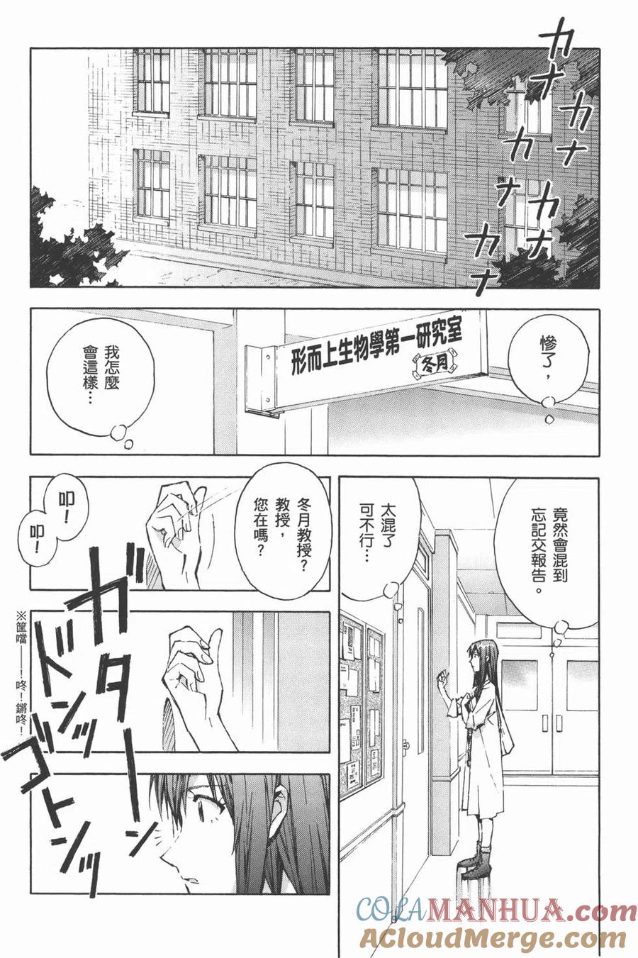 第185页