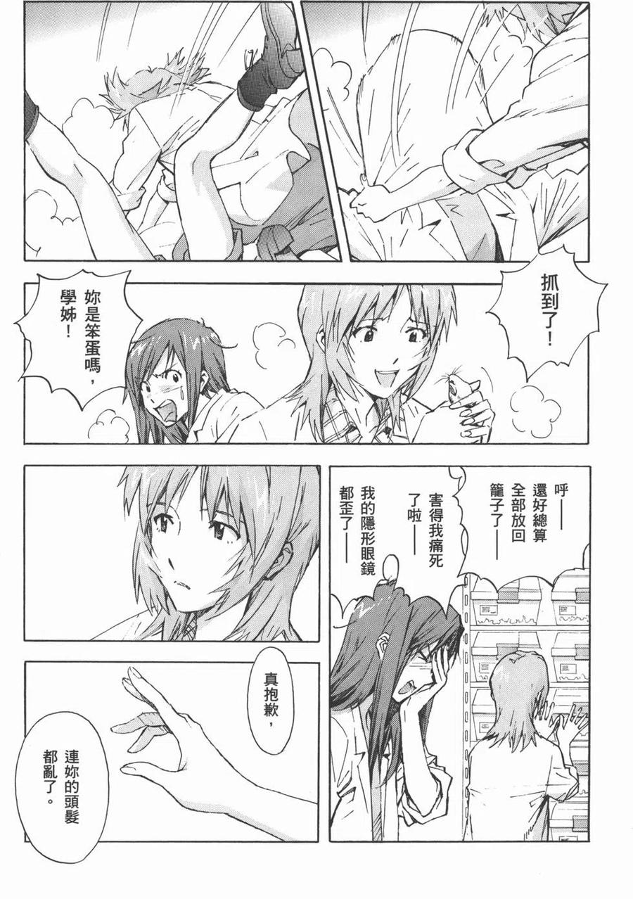 第188页