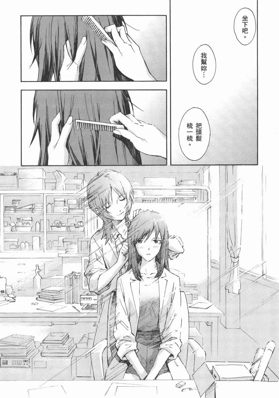 第192页