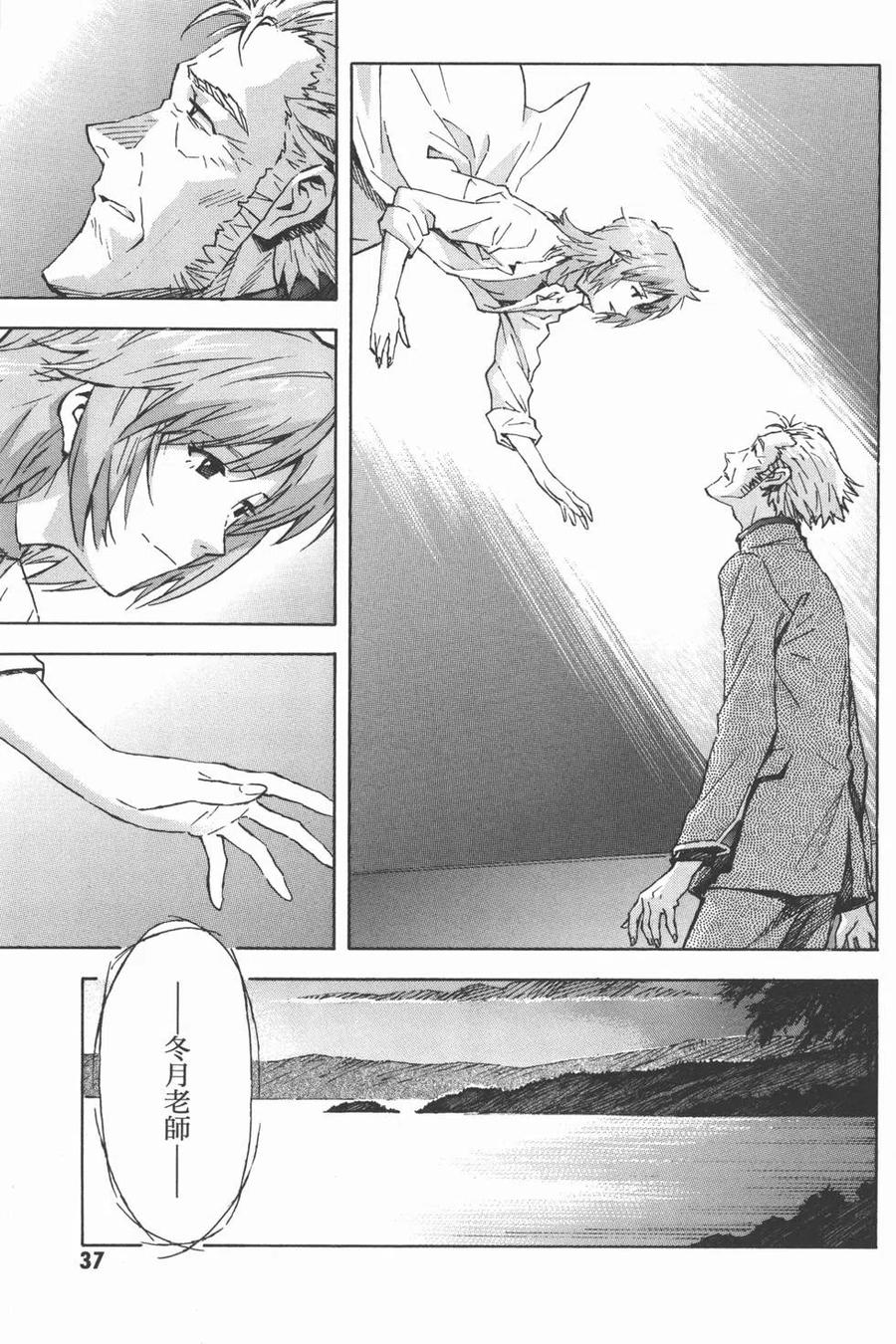 第42页