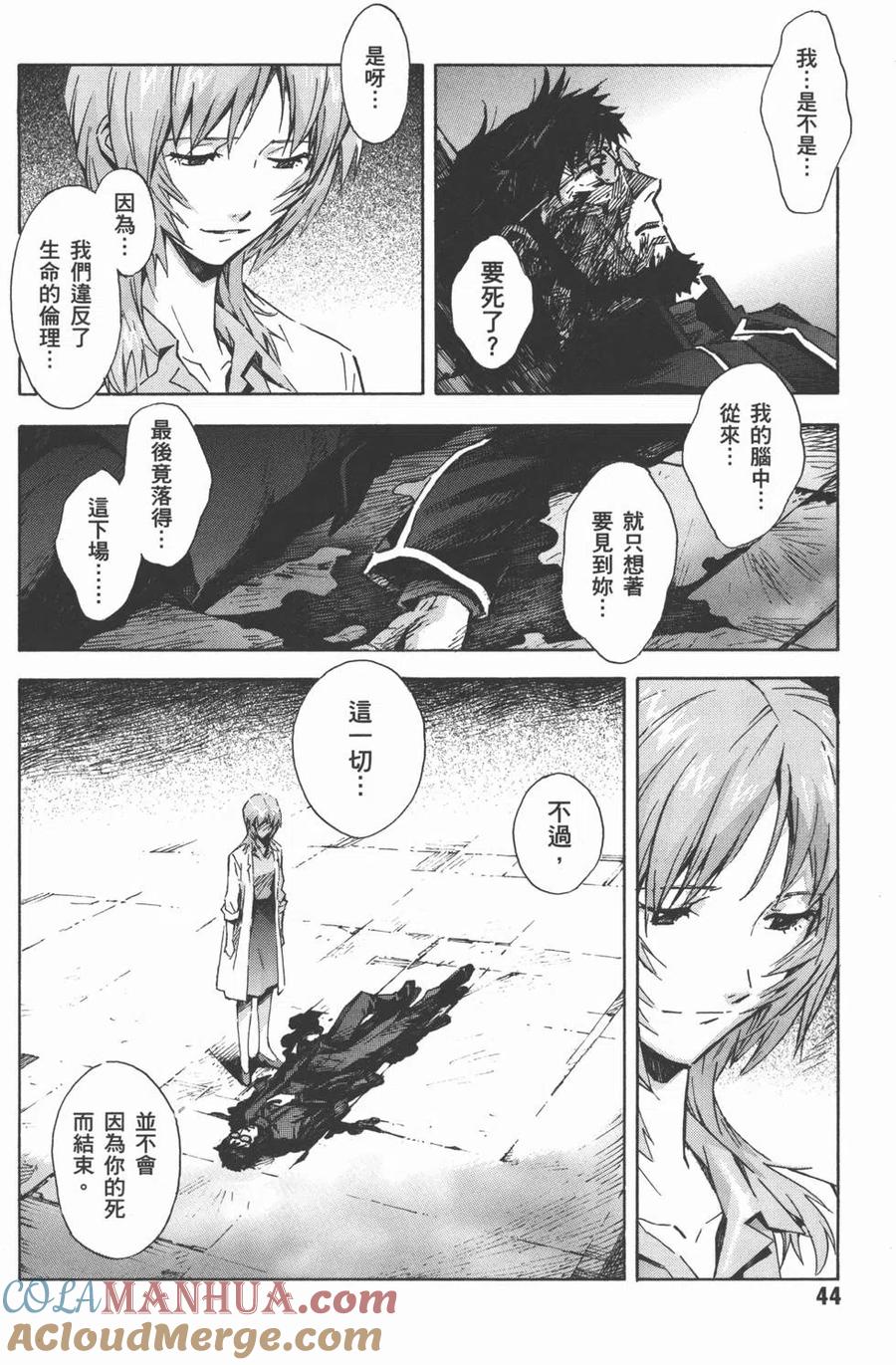 第49页
