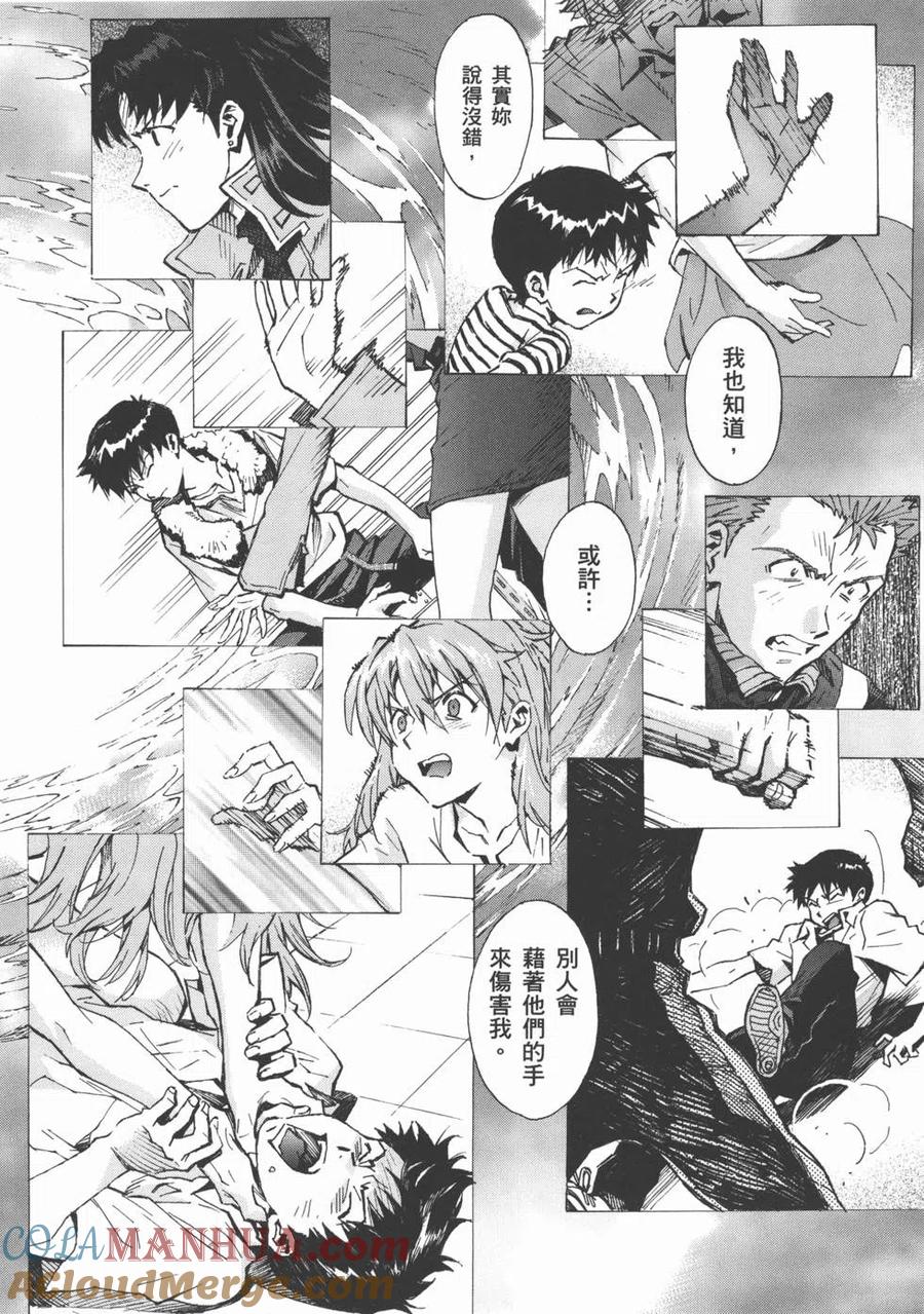 第93页