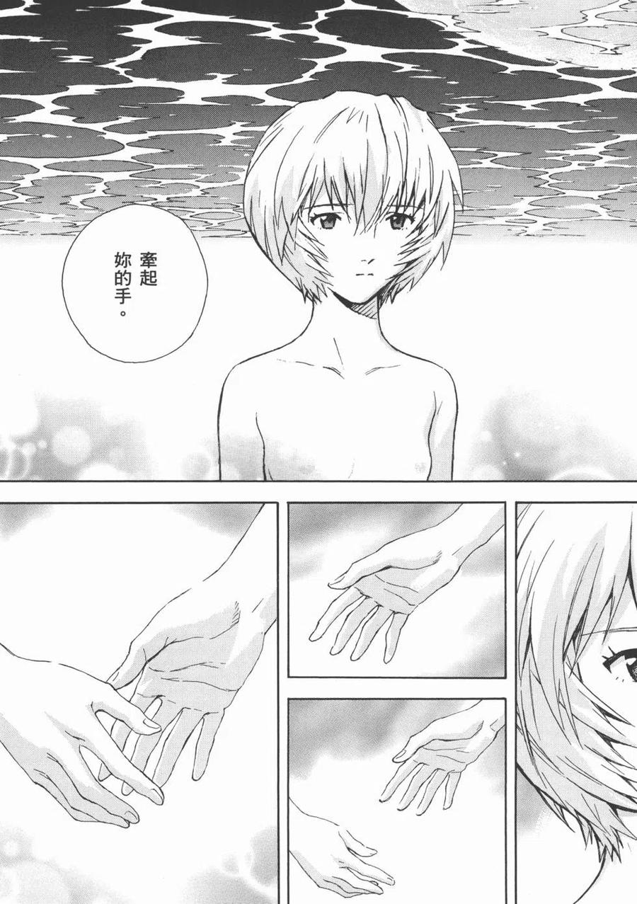 第98页