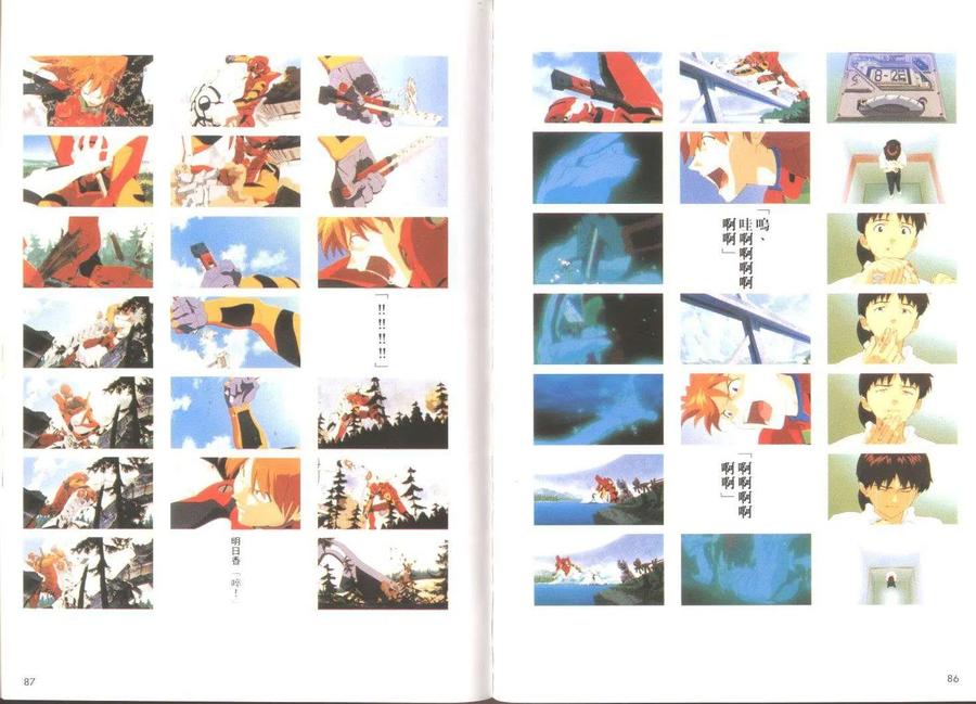 第44页