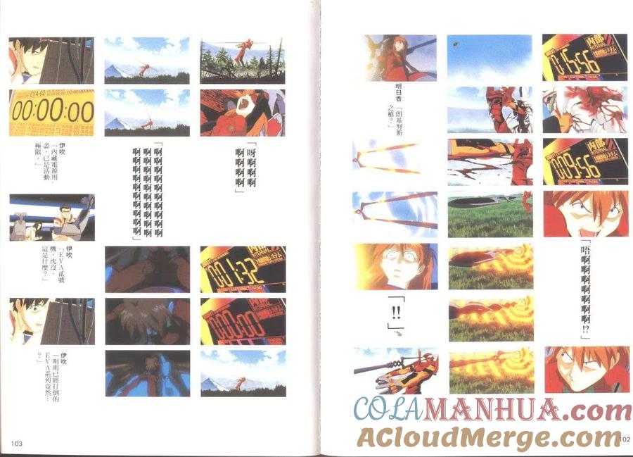第52页