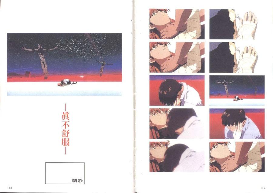 第57页