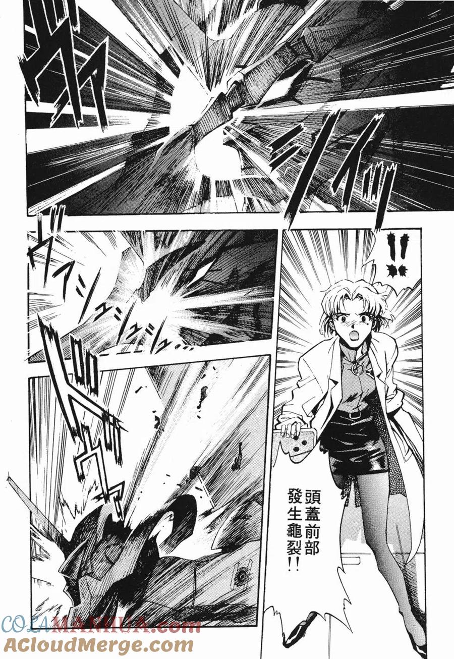 第113页