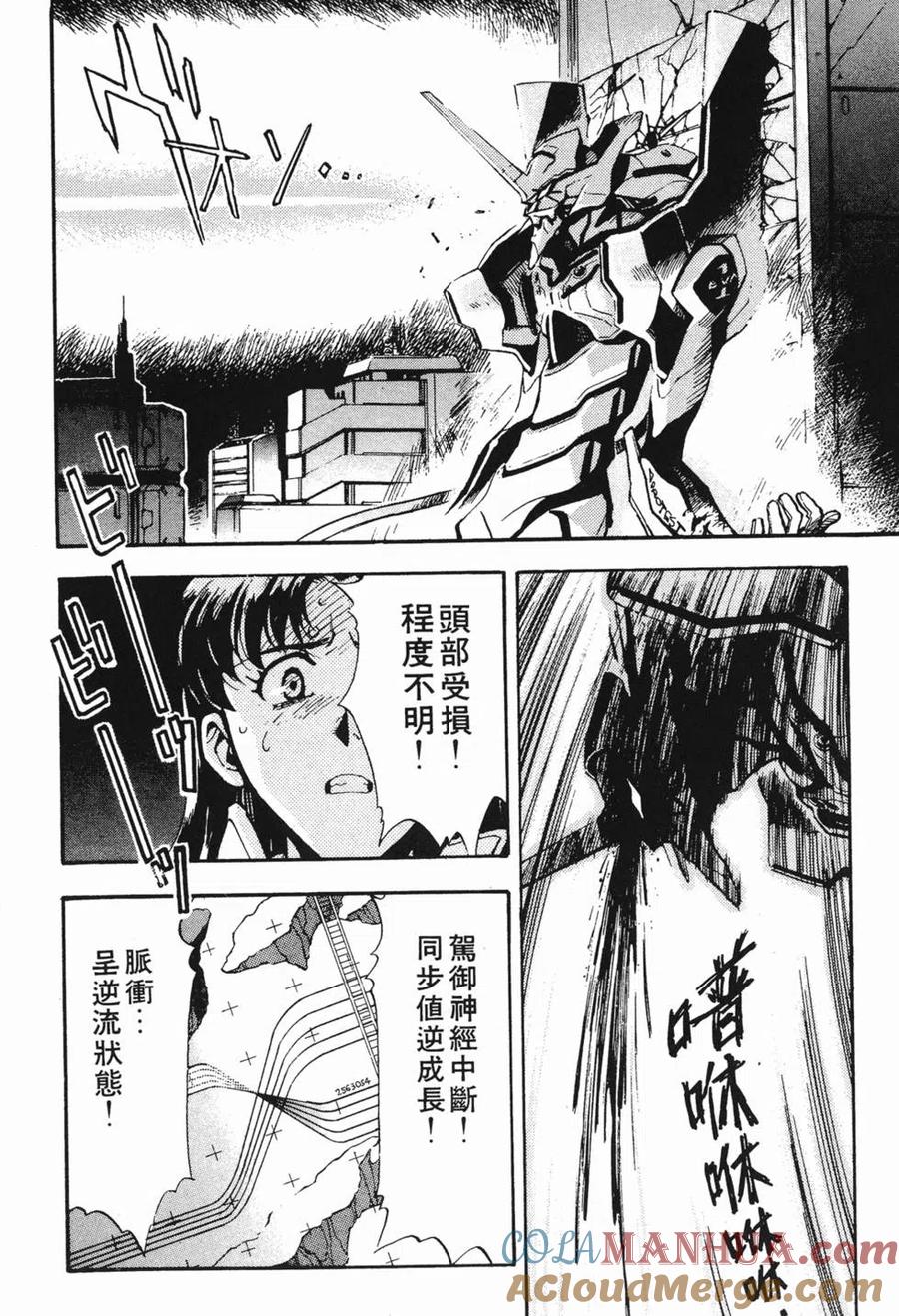 第117页